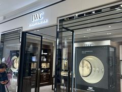 -松雷商业(南岗店)