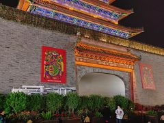 -鼓楼夜市