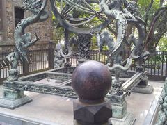 -紫金山天文台
