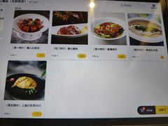 -蘭心·臻品(瑞虹太阳宫店)