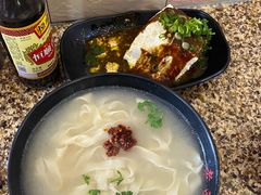 -老西北风抻面(西直店)
