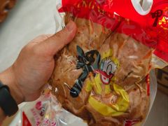 -有间鸭店(张之洞路店)