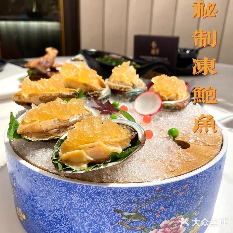 魔都Top1蟹粉捞饭 ｜荟廷·宴