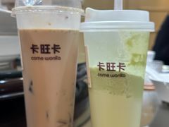 -卡旺卡(合肥环球金融广场店)