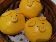 流沙奶黄猪仔包（大）-燊荣记(北京路店)
