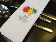 -安妮意大利餐厅(日坛店)