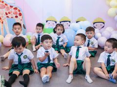 -MuaKids Garden