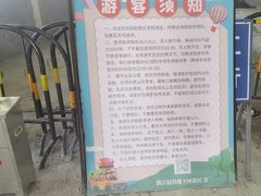 -漓江冠岩景区
