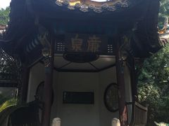 -包公祠