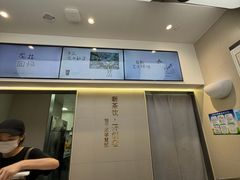 -喜茶(滨江宏岸店)