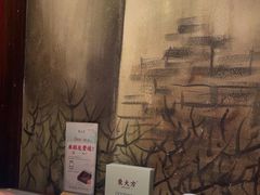 -東大方(湖州白鹭迎店)