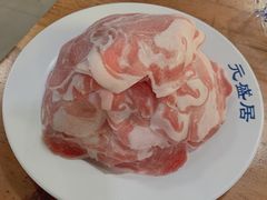 -元盛居(生态大街店)