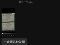 -上海公共交通卡服务中心(九江路营业部)