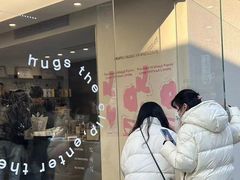-HUGS coffee(东区店)