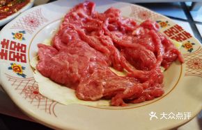 Eryao Tender Meat Slices