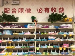 点击看大图 -丽减美瘦吧·瘦身塑形