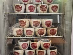 -恭和堂 龟苓膏(铜锣湾店)