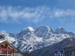 -贡嘎雪山