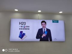 -中国移动(华阳路营业厅)