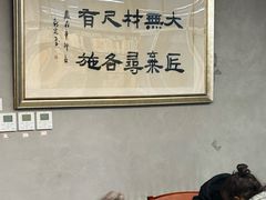 -朝阳区图书馆(小庄店)