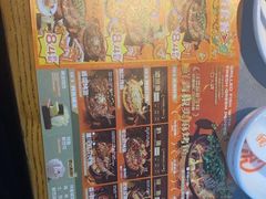 -探鱼·鲜青椒爽麻烤鱼(苏宁广场店)