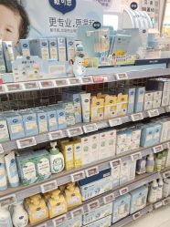 -孩子王(江南万达店)