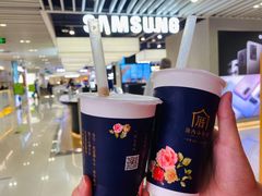 甲仙芋頭奶茶-厝内小眷村(西单大悦城店)