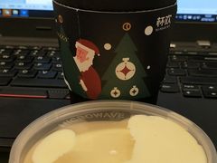 -杯欢制茶(三里屯店)