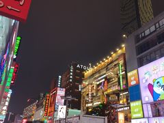 -黄兴南路步行商业街