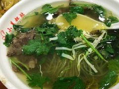 -小姜锅贴(凤凰街店)