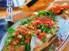 柠檬罗非鱼-妈妈的味道(和顺古镇店)