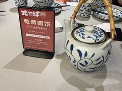 -老三样 · 江西菜馆(前海壹方汇店)