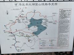 -南北湖风景区