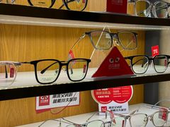 -优医视平价眼镜蔡司依视路折扣工厂店(十里堡店)