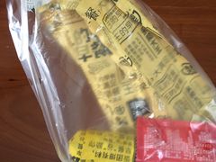 -永和大王(浦东南路店)