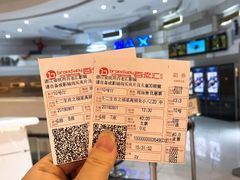 -万象影城(杭州万象城IMAX激光店)
