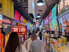 -丁家坡洋芋·观音桥好吃街A区(全国总店)