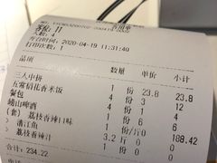 -鱼酷活鱼烤鱼(中联广场店)