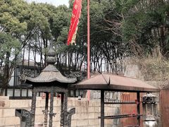-上海方塔园