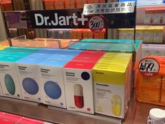 -国药中服免税(北京坊店)