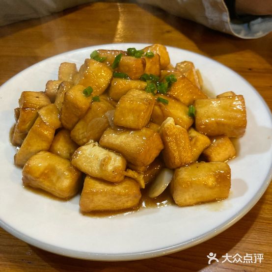马家小馆(总店)
