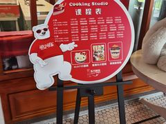 -东方明珠·可口可乐欢乐餐厅