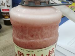 -星满杯TEAFUL(罗湖东门店)