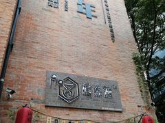 -山城巷传统风貌区