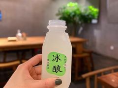 -宝珠奶酪(闵行仲盛店)