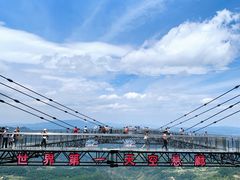 -梦幻奥陶纪景区