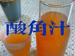 -蜗牛小馆醉乡民谣云南菜(惠新西里店)