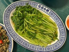 -桂园白粥·潮汕老味道