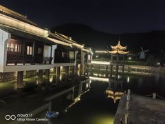 -东海半边山旅游度假区