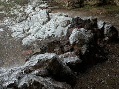 -四明山国家森林公园